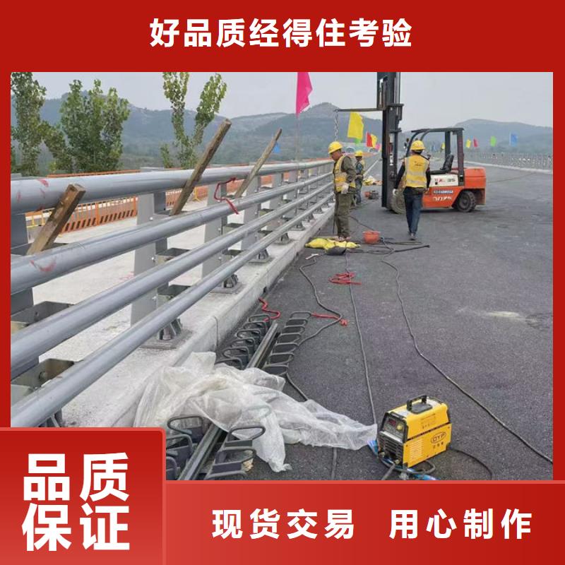 防撞护栏可按需定制