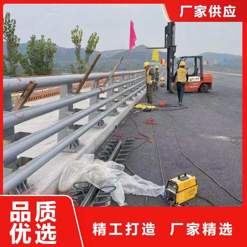 桥梁防撞护栏随时发货快