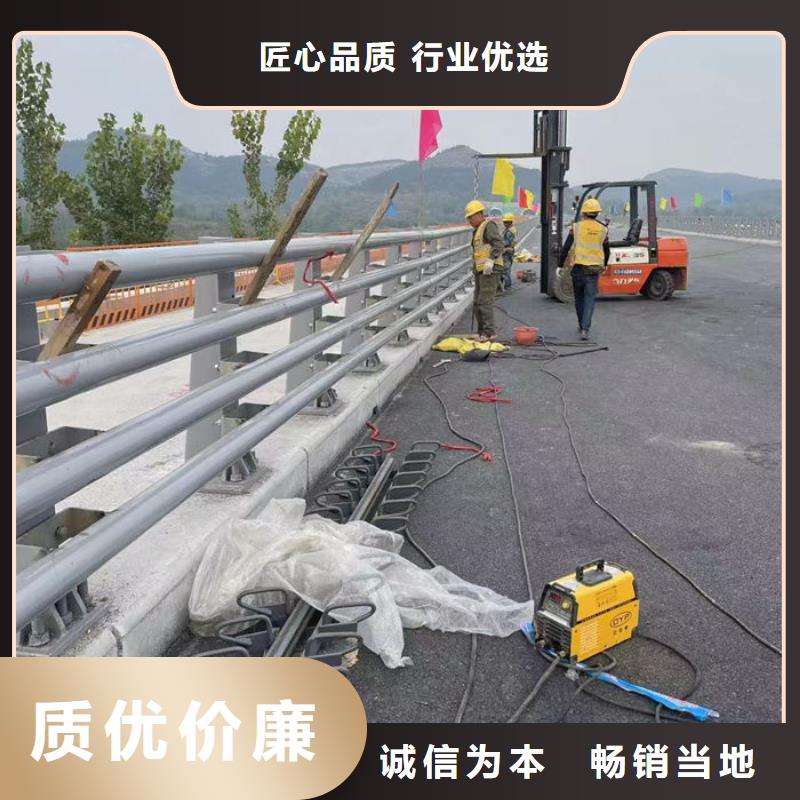 道路隔离护栏质量好发货快