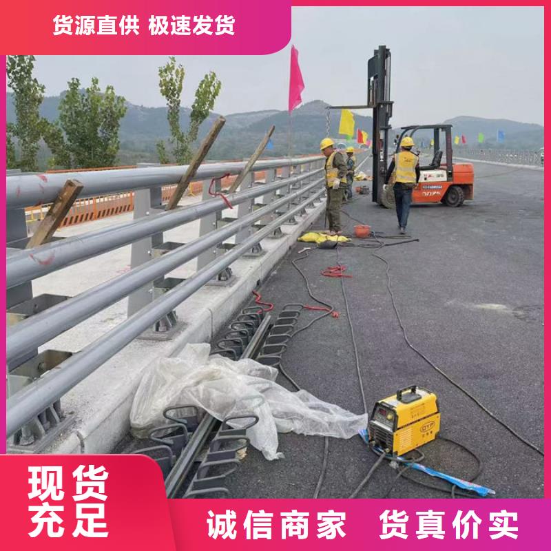 桥梁灯光护栏价格实惠