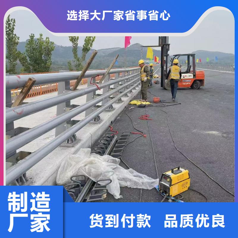 做不锈钢道路护栏的生产厂家