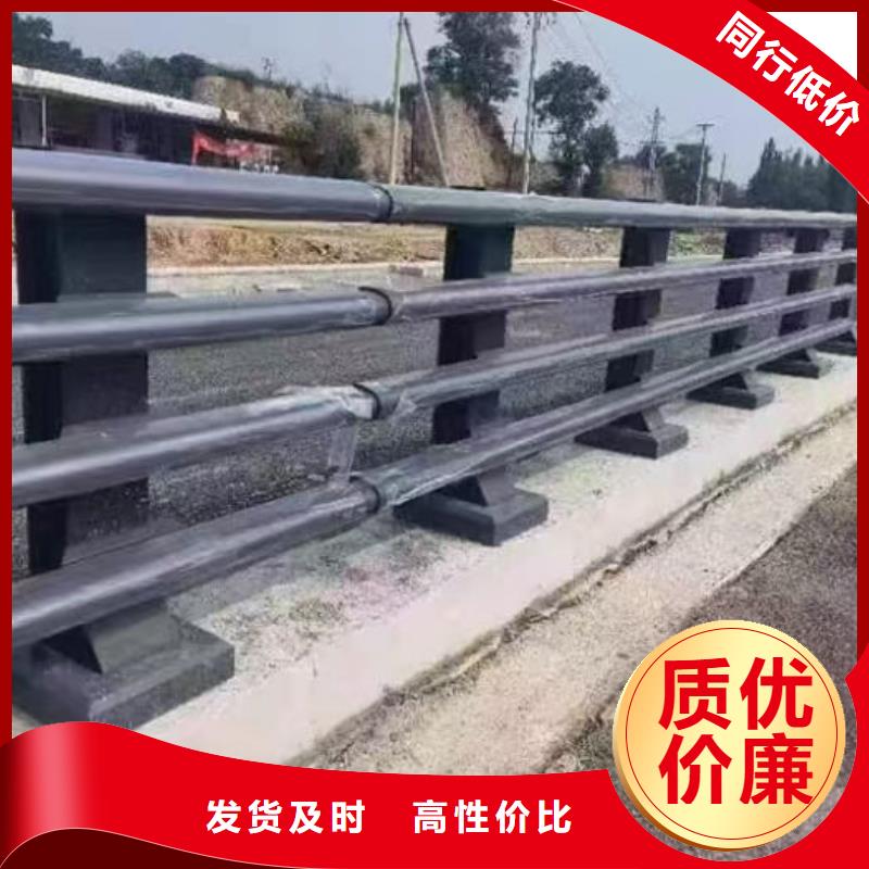 桥梁防撞栏杆包你满意