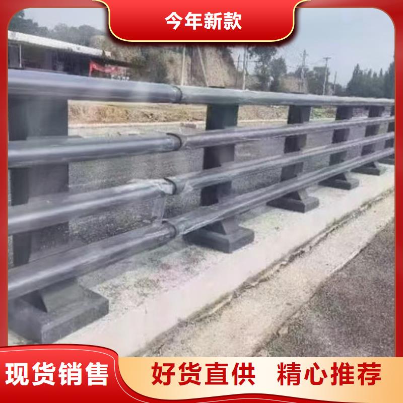 不锈钢防撞栏杆详情电话咨询