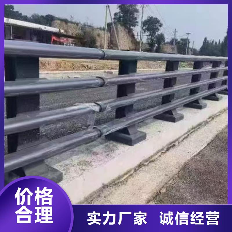 天桥防护栏杆厂家2025畅销新品