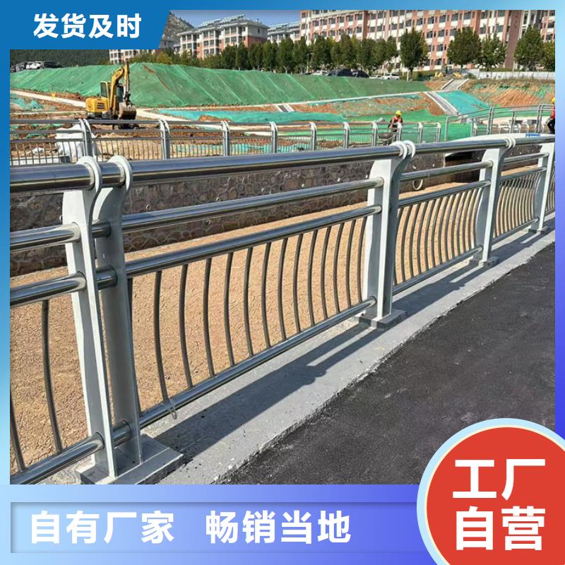 不锈钢桥梁护栏厂家供应