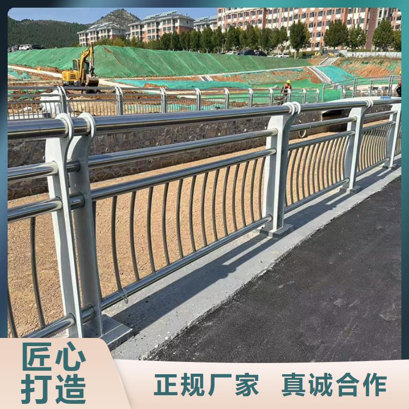 公路护栏技术