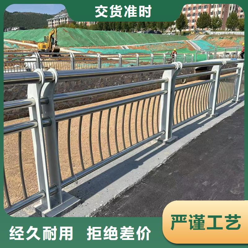 不锈钢道路护栏厂家定制工厂