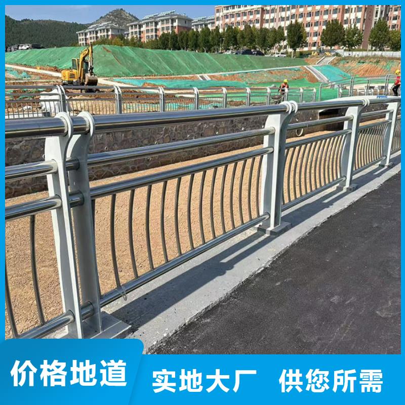 灯光护栏全国供货