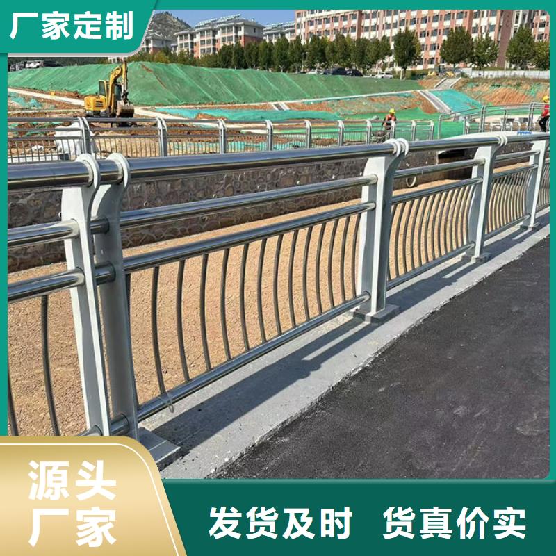 高速波形护栏生产销售