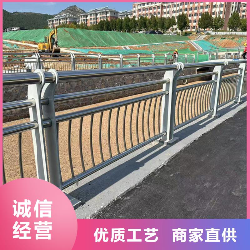 实力雄厚的不锈钢市政护栏供货商