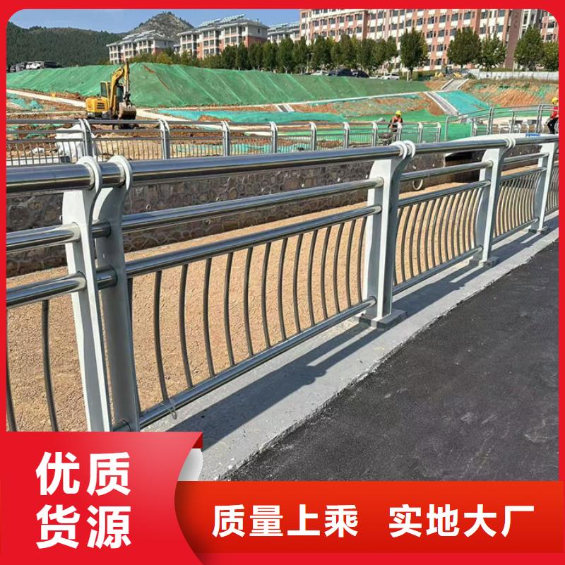 不锈钢桥梁护栏加工定制