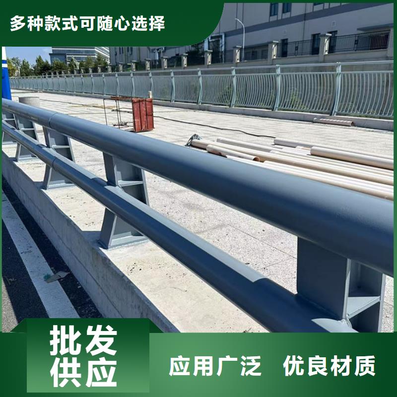 #道路隔离护栏厂家#货源充足