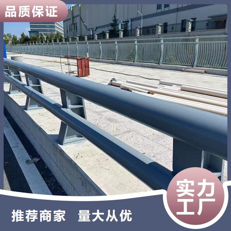 道路隔离护栏厂家厂家-可按需定制