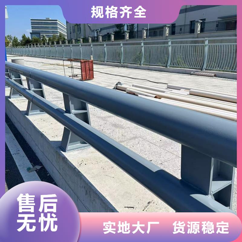 实力雄厚的不锈钢市政护栏供货商
