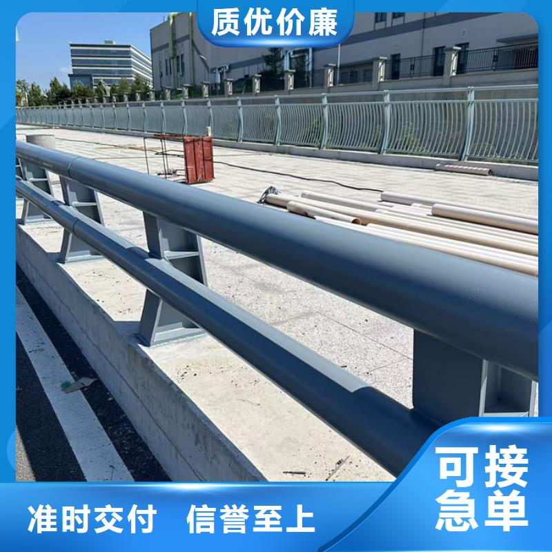 不锈钢防撞栏杆现货充裕
