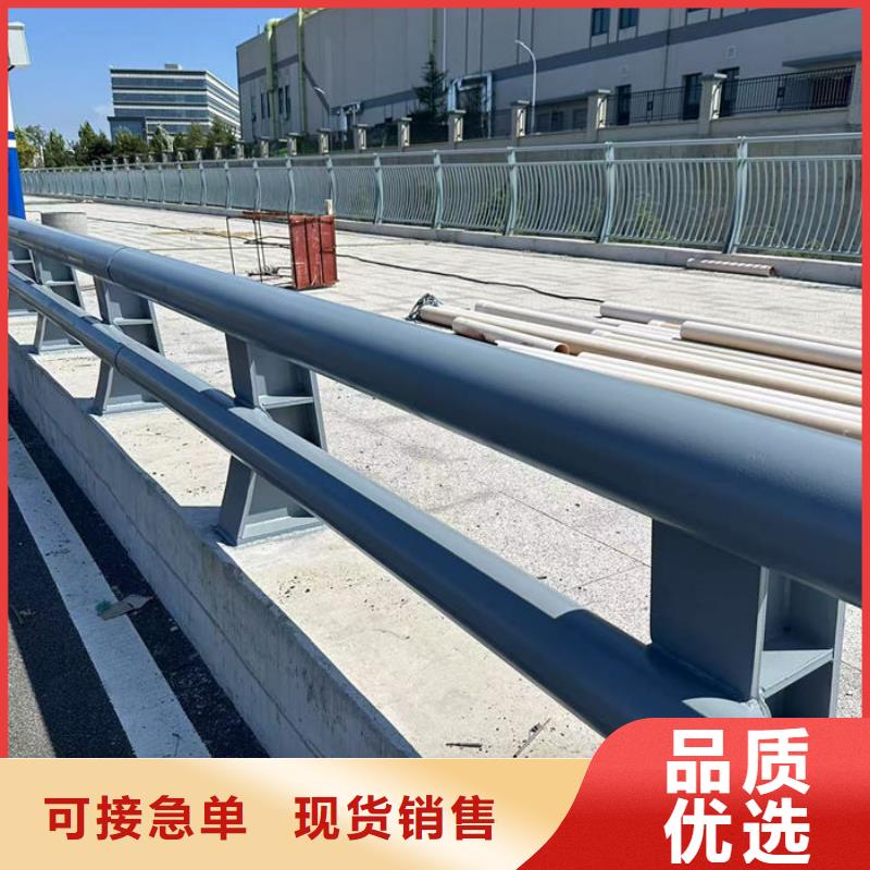 不锈钢市政护栏-不锈钢市政护栏售后保证