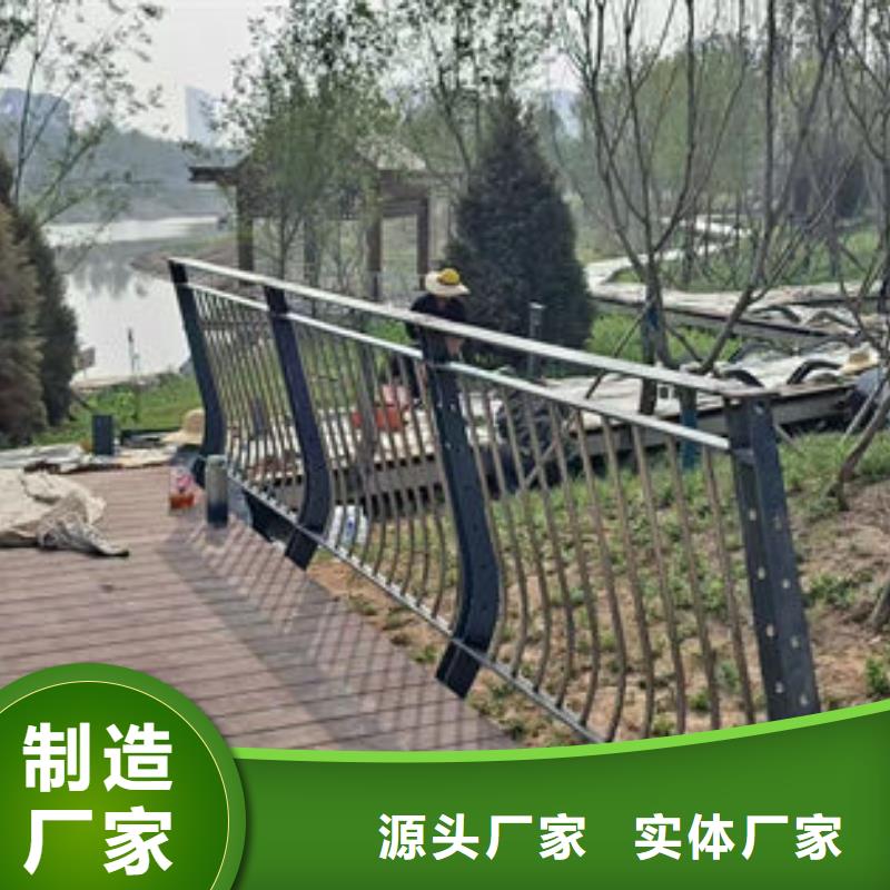 2025质优价廉#公路防撞护栏厂家制造商#来图定制