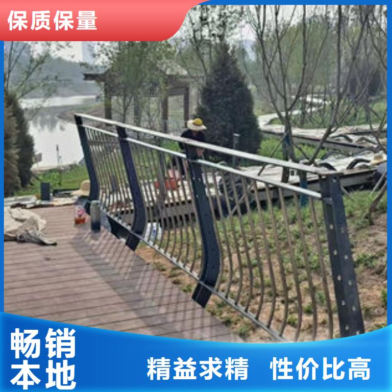 诚信的防撞护栏立柱厂家厂家
