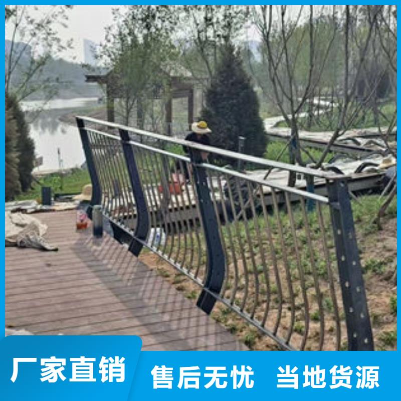 公路防撞护栏厂家_诚信为本