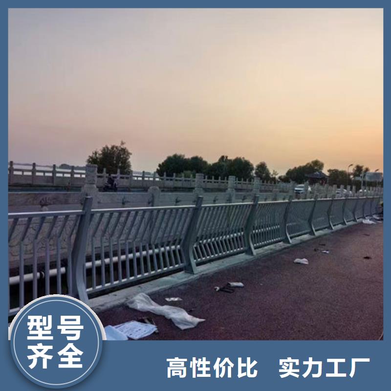不锈钢市政护栏大品牌品质优