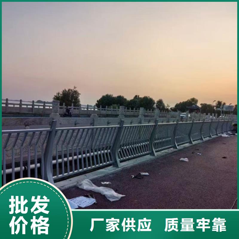 不锈钢桥梁护栏加工定制