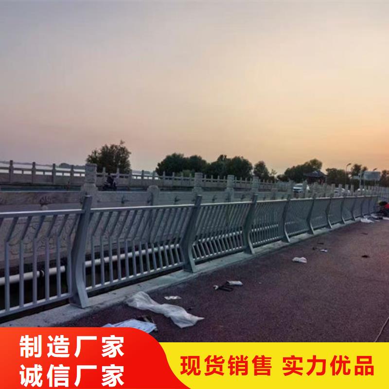304不锈钢碳素钢复合管护栏厂家厂家价格低