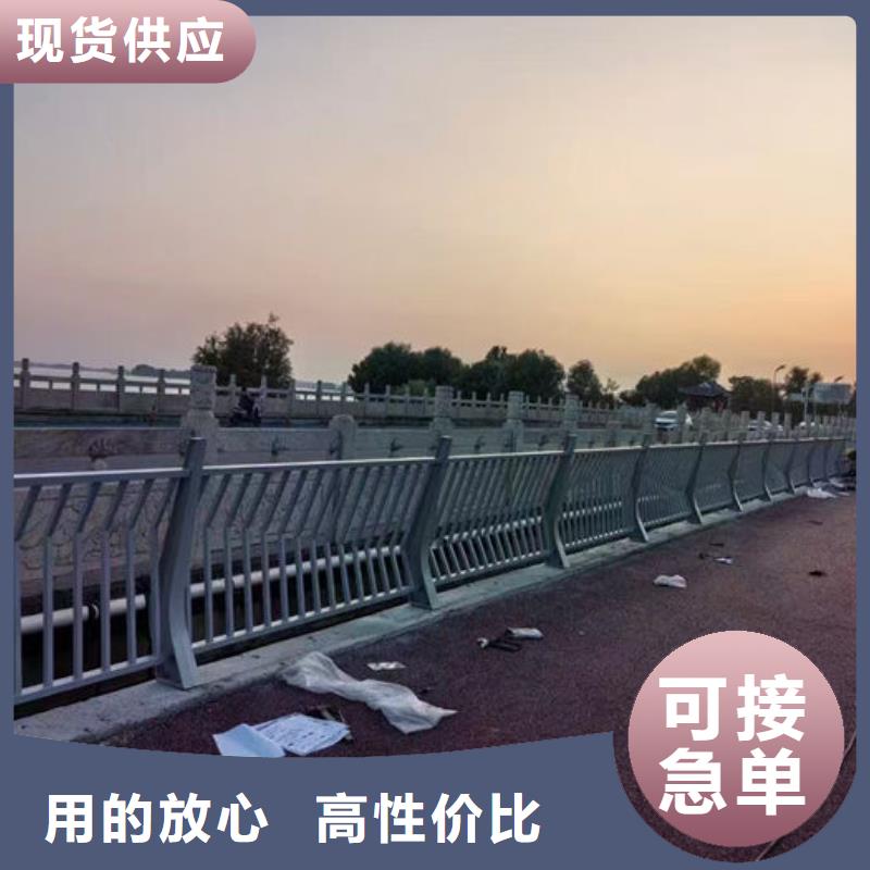 采购道路防撞Q235栏杆必看-质量好