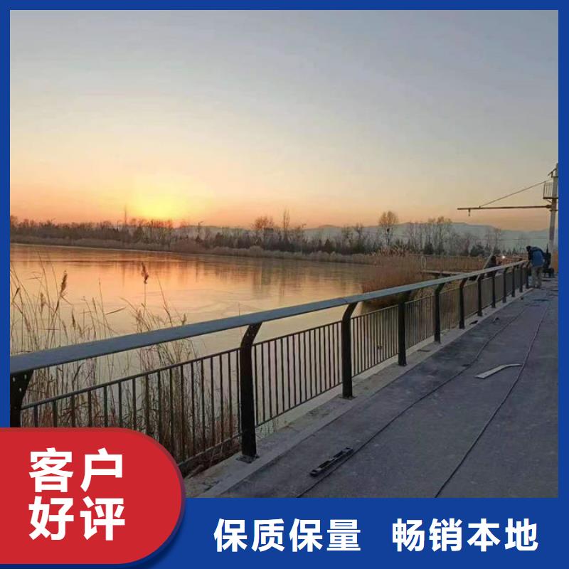 人行道护栏厂家总经销