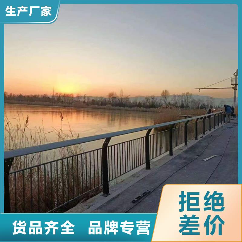 桥梁护栏厂家直销_售后服务保障