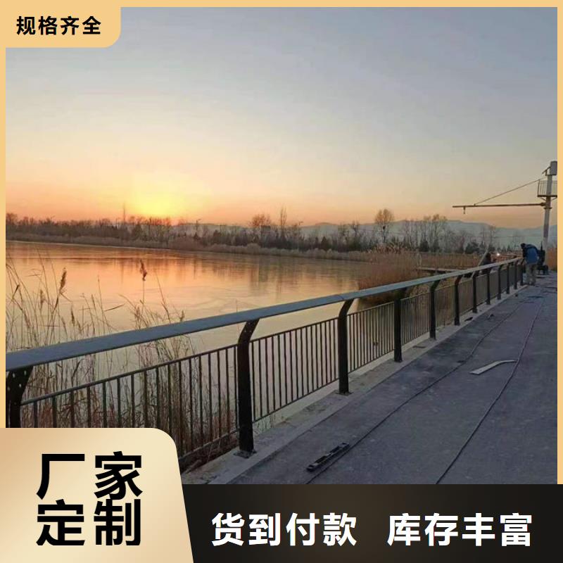 观景台缆索护栏工厂直销