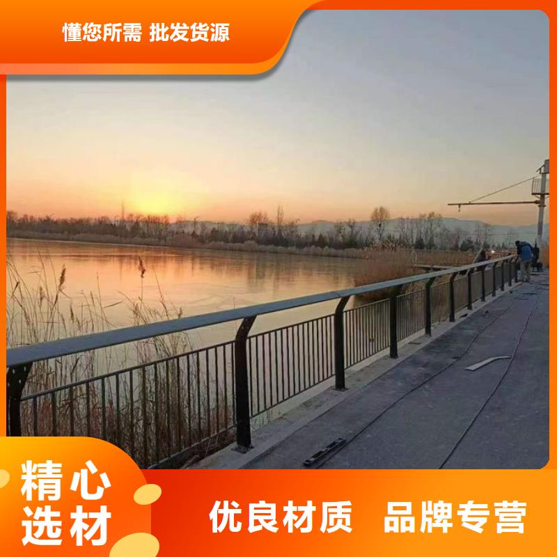 不锈钢道路护栏厂家厂家【不锈钢道路护栏厂家吧】