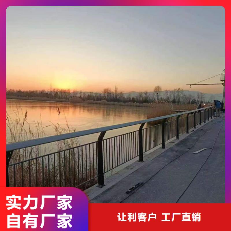 铝合金防撞护栏定制