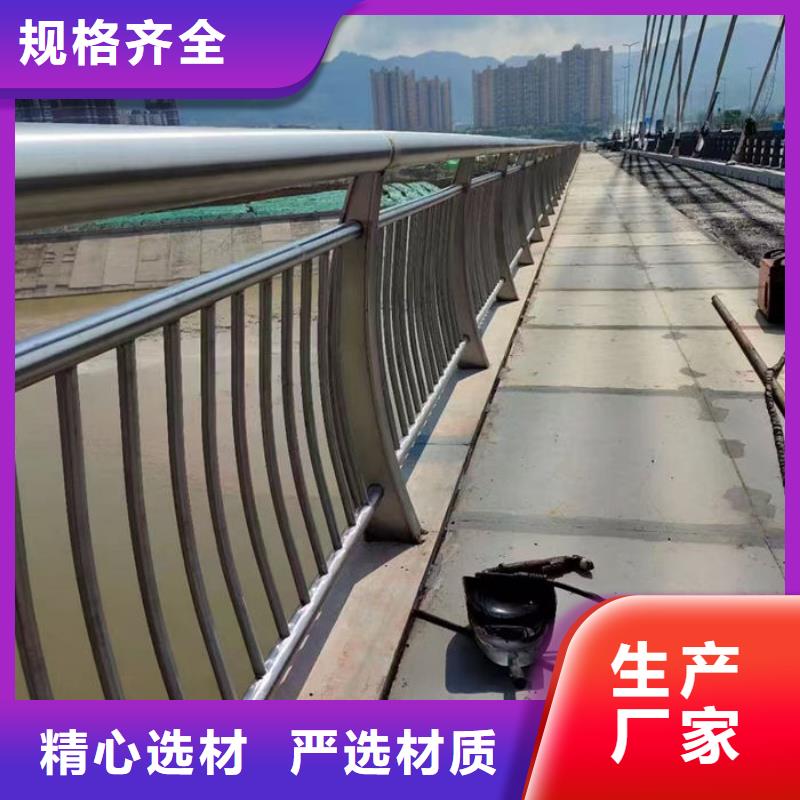 桥梁护栏期待与您合作