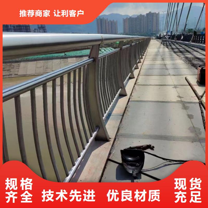 不锈钢公路护栏生产经验丰富