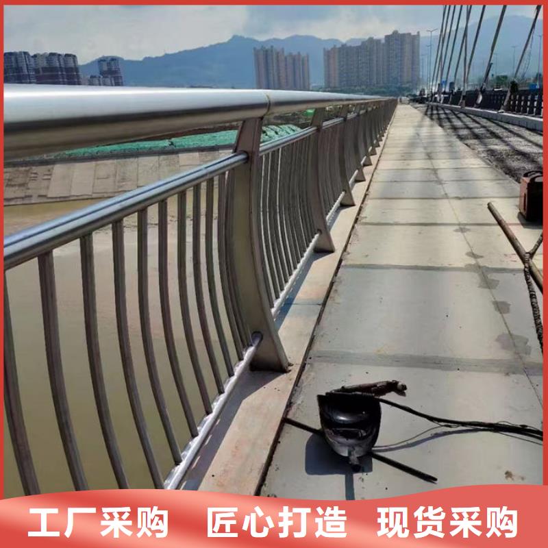 优质不锈钢公路护栏厂家-专业生产不锈钢公路护栏厂家