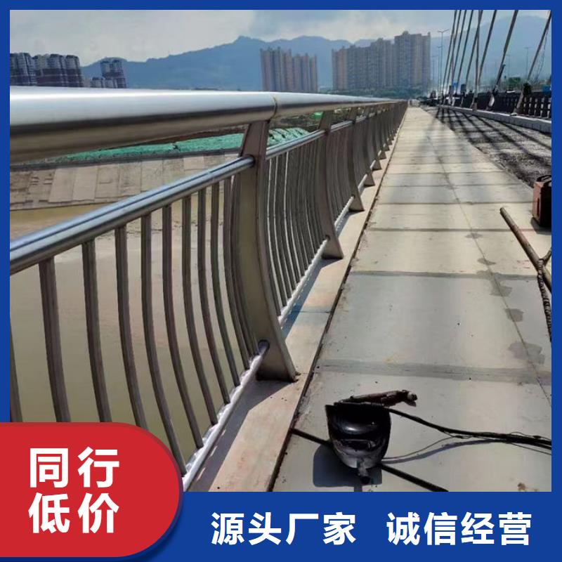 灯光护栏厂家源头厂家报价