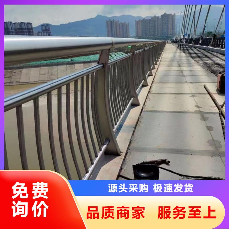 市政护栏参数详情