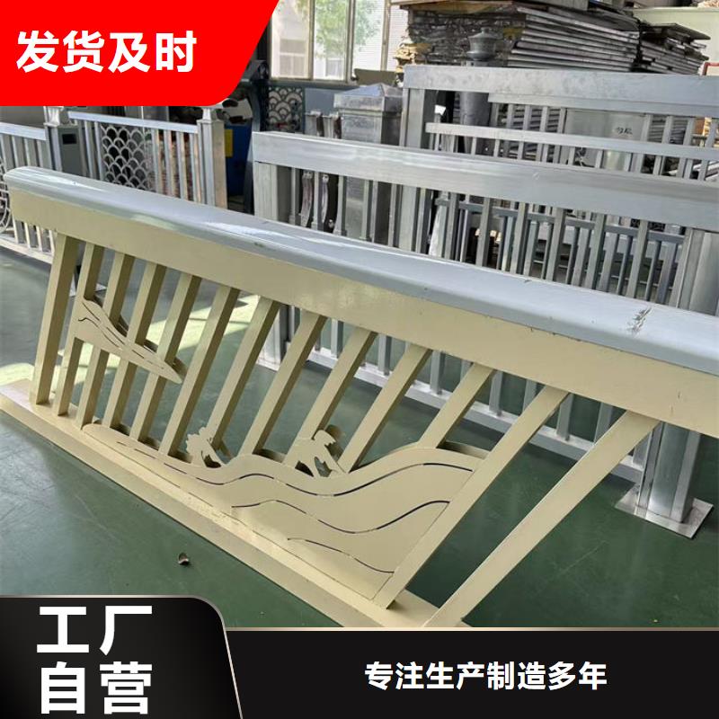 供应灯光护栏厂家认准汇星达不锈钢护栏厂有限公司