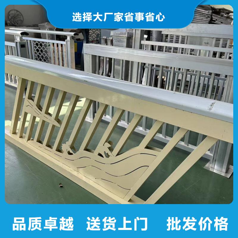 灯光护栏厂家源头厂家报价