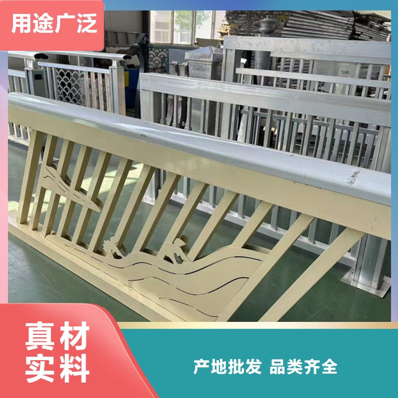 用户喜爱的道路隔离护栏厂家生产厂家