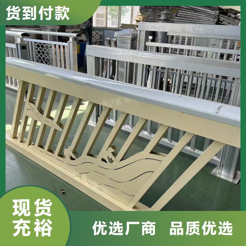 不锈钢道路护栏诚信厂家