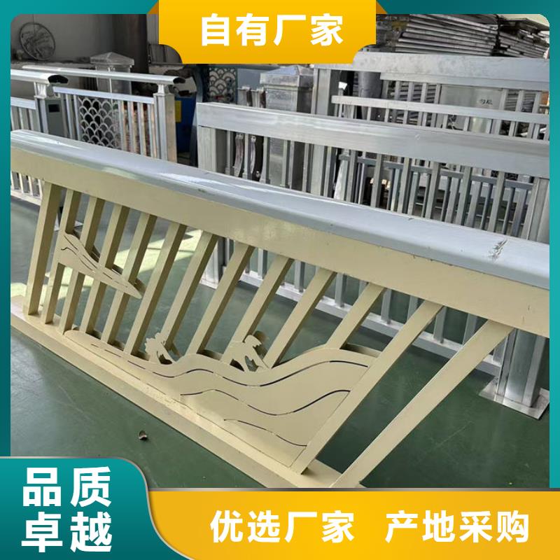 不锈钢防撞栏杆可定制厂家