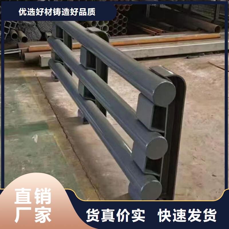 #不锈钢立柱#厂家现货