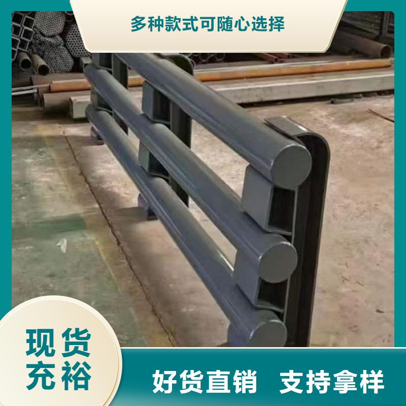 灯光护栏厂家源头厂家报价