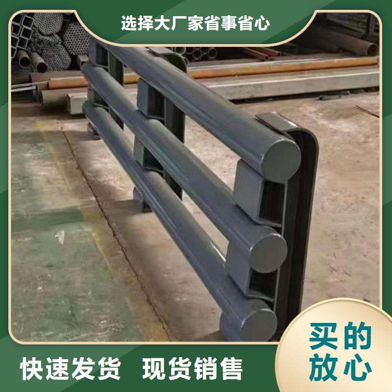 生产销售不锈钢市政护栏厂家
