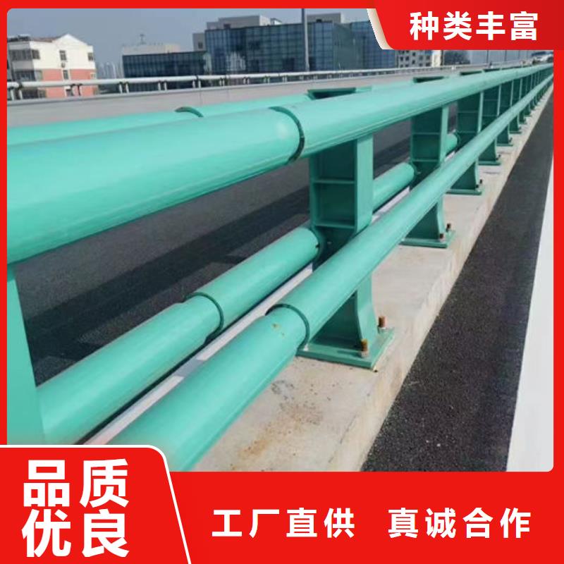 不锈钢桥梁防撞护栏全国包邮