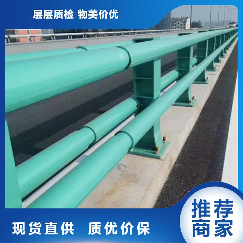 优质不锈钢公路护栏厂家-专业生产不锈钢公路护栏厂家
