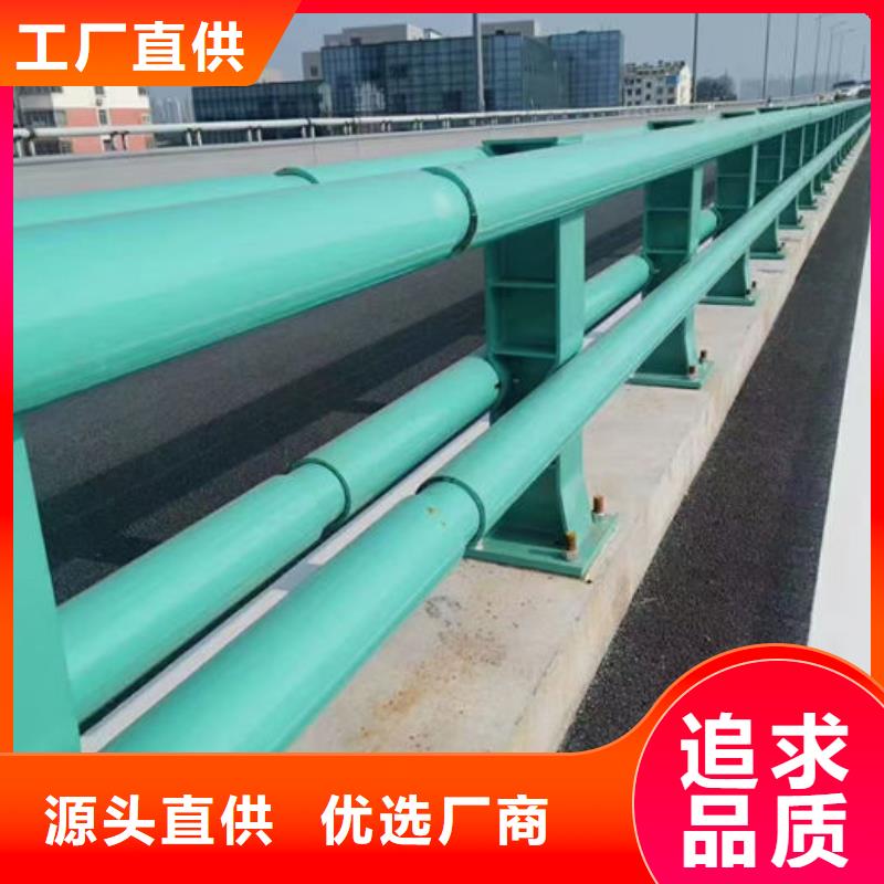 锌钢市政护栏厂家供应价格