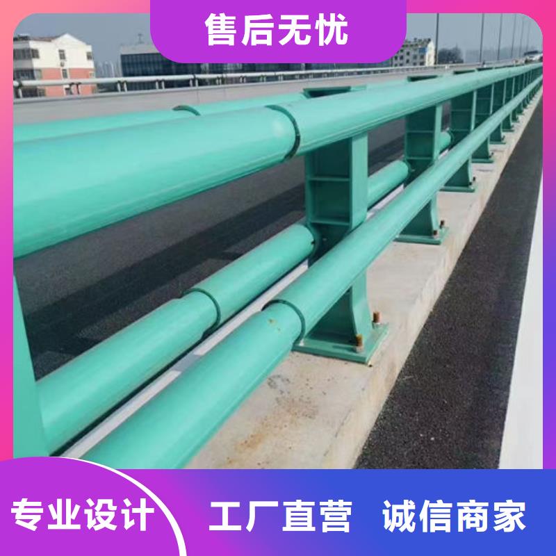 不锈钢桥梁防撞护栏厂家诚信商家