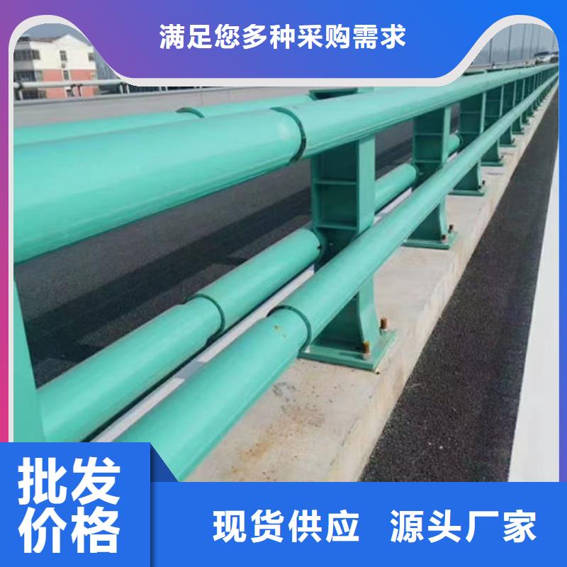道路护栏|道路护栏-厂家批发